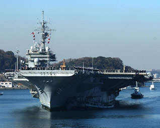 USS Kitty Hawk